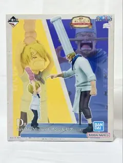 2026年最新】サンジ ゼフ フィギュアの人気アイテム - メルカリ