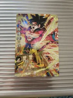 2026年最新】悟空 hg5 secの人気アイテム - メルカリ