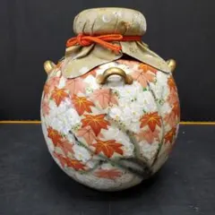 2026年最新】清水焼 正文の人気アイテム - メルカリ