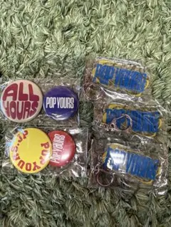 2026年最新】popyoursの人気アイテム - メルカリ