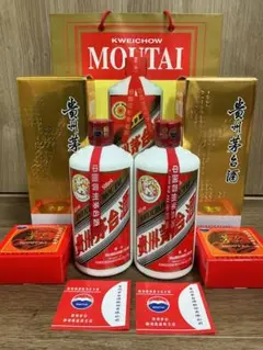 2026年最新】マオタイ酒 天女の人気アイテム - メルカリ