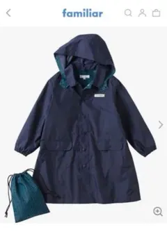 2026年最新】ファミリア レインコート 120の人気アイテム - メルカリ