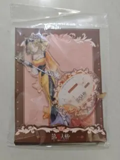 2026年最新】レディファウロの人気アイテム - メルカリ