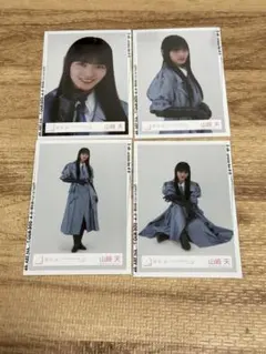 2026年最新】山﨑天 生写真 3rdの人気アイテム - メルカリ