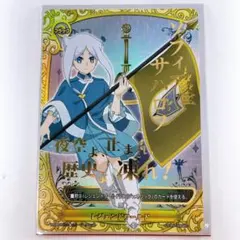 2026年最新】ソフィアサハロフの人気アイテム - メルカリ