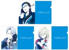 2026年最新】ユーリ!!! on ice クリアファイルの人気アイテム - メルカリ