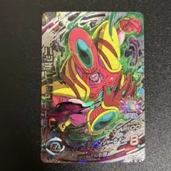 2026年最新】ハッチヒャック secの人気アイテム - メルカリ