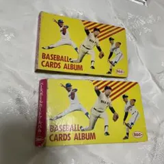 2026年最新】カルビー ベースボールカードアルバムの人気アイテム