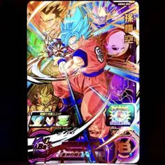 2026年最新】スーパードラゴンボールヒーローズugm4-067 孫悟空の人気