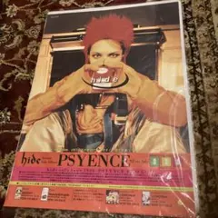 2026年最新】hide x japan ポスターの人気アイテム - メルカリ