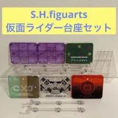 2026年最新】ジャンク フィギュアーツの人気アイテム - メルカリ