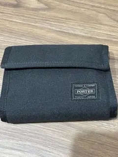 2026年最新】porter システム手帳の人気アイテム - メルカリ