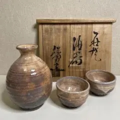 2026年最新】萩焼 大和保男の人気アイテム - メルカリ