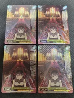 2026年最新】“ナイトメア・オア・クイーン” 狂三 ofrの人気アイテム