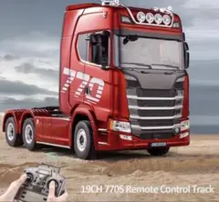 2026年最新】スカニア ラジコンの人気アイテム - メルカリ