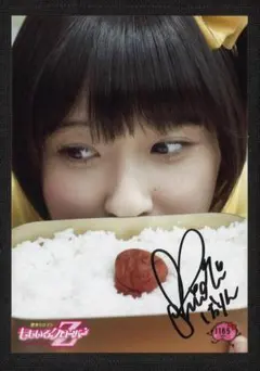 2026年最新】ももいろクローバーZ 玉井詩織サイン生写真の人気アイテム