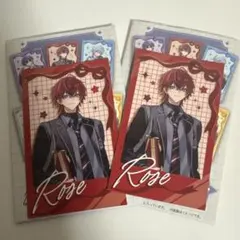 2026年最新】ロゼくんの人気アイテム - メルカリ
