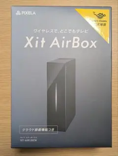 2026年最新】xit airbox xit-air120cwの人気アイテム - メルカリ