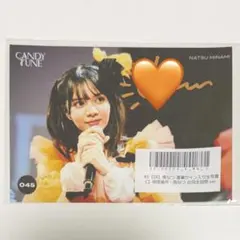 2026年最新】南なつ サインの人気アイテム - メルカリ