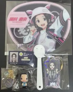 2026年最新】岡村直央の人気アイテム - メルカリ