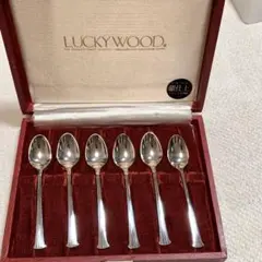 2026年最新】ラッキーウッド 銀の人気アイテム - メルカリ