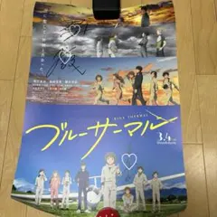 2026年最新】島崎信長 サインの人気アイテム - メルカリ