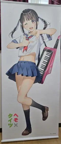 2026年最新】カントク タペストリー 等身大の人気アイテム - メルカリ