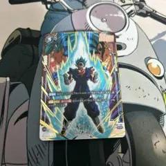 2026年最新】ベジット scr fb02-139の人気アイテム - メルカリ