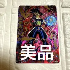 2026年最新】仮面のサイヤ人 hgd1-sec2 lcの人気アイテム - メルカリ