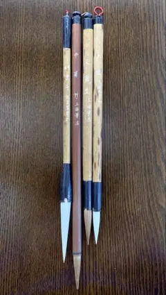 2026年最新】中国 湖筆の人気アイテム - メルカリ