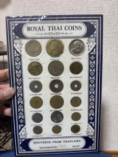 2026年最新】タイ50バーツ銀貨の人気アイテム - メルカリ
