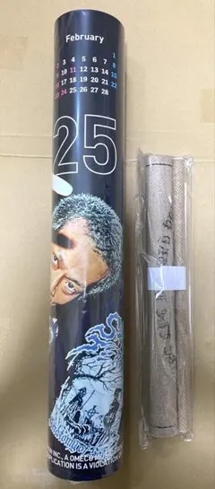 2026年最新】マキシマムザホルモン タペストリーの人気アイテム - メルカリ