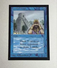 2026年最新】ancestral recall mtgの人気アイテム - メルカリ