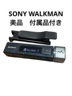 廃盤 SONY カセットウォークマン レジャーツアー WM-F75 ジャンク 2025