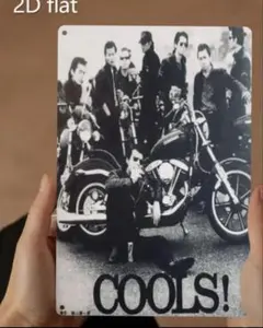 2026年最新】岩城滉一ポスターの人気アイテム - メルカリ