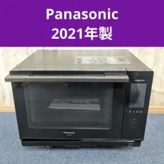 2026年最新】ne-bs657の人気アイテム - メルカリ