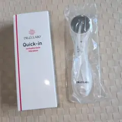 2026年最新】ドクターシーラボ美顔器の人気アイテム - メルカリ