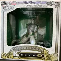 2026年最新】キラークイーン 一番くじ B賞の人気アイテム - メルカリ