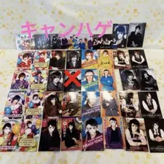 2026年最新】ゴールデンボンバー トレカの人気アイテム - メルカリ