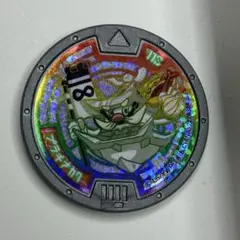 2026年最新】はぐれ メダルの人気アイテム - メルカリ