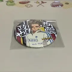 2026年最新】イナズマイレブン 缶バッジ ドでかの人気アイテム - メルカリ