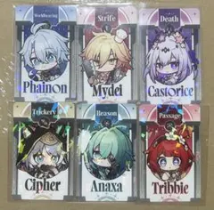 2026年最新】ホヨランドの人気アイテム - メルカリ