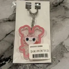 2026年最新】グループ名：TWICE キーホルダーの人気アイテム - メルカリ