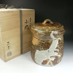 2026年最新】伊賀 水指の人気アイテム - メルカリ