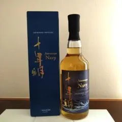 2026年最新】十年明 navyの人気アイテム - メルカリ