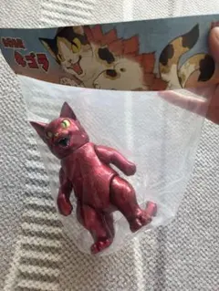 2026年最新】大王ネゴラの人気アイテム - メルカリ