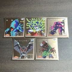 2026年最新】遊戯王シールダスの人気アイテム - メルカリ