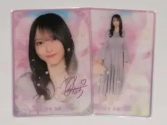 2026年最新】弓木奈於 サインの人気アイテム - メルカリ