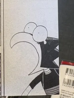 2026年最新】ハイキューサインの人気アイテム - メルカリ