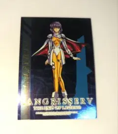 2026年最新】ラングリッサー カードの人気アイテム - メルカリ